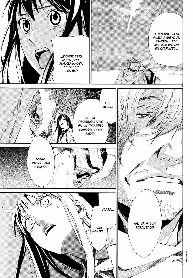 Noragami capítulo 71, página 6