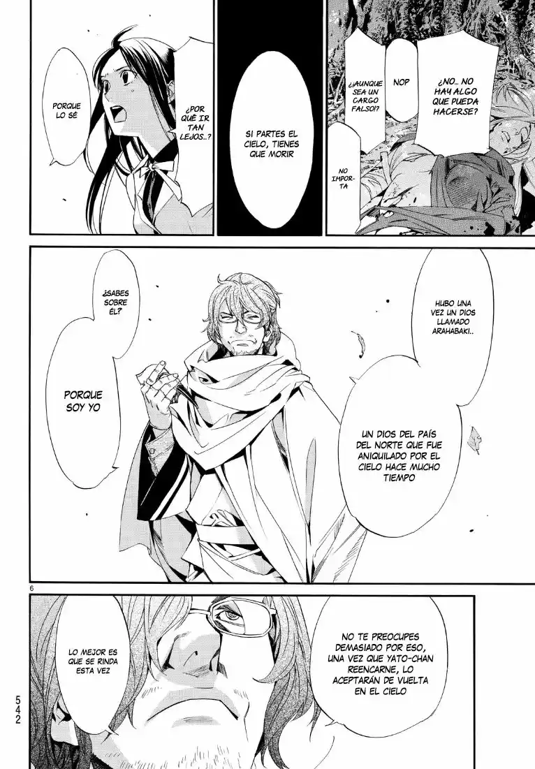 Noragami capítulo 71, página 7