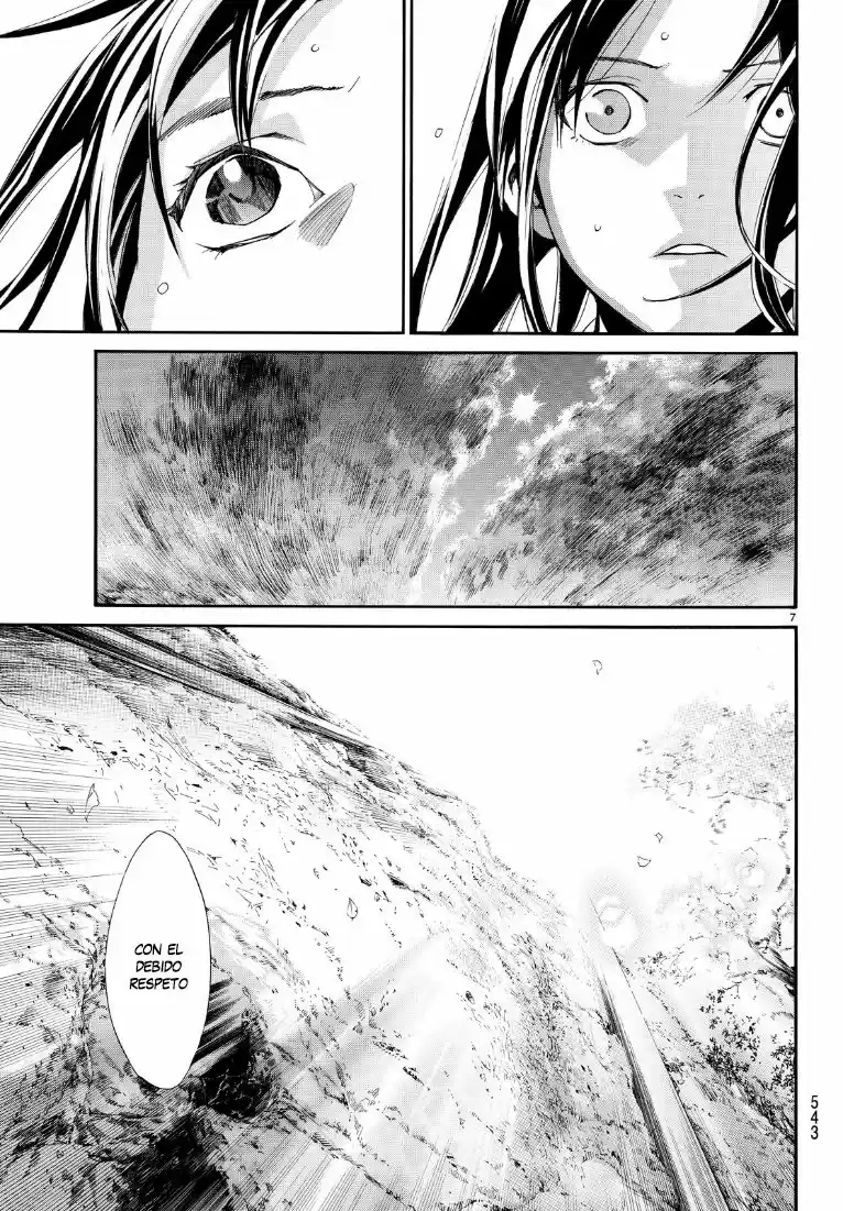 Noragami capítulo 71, página 8