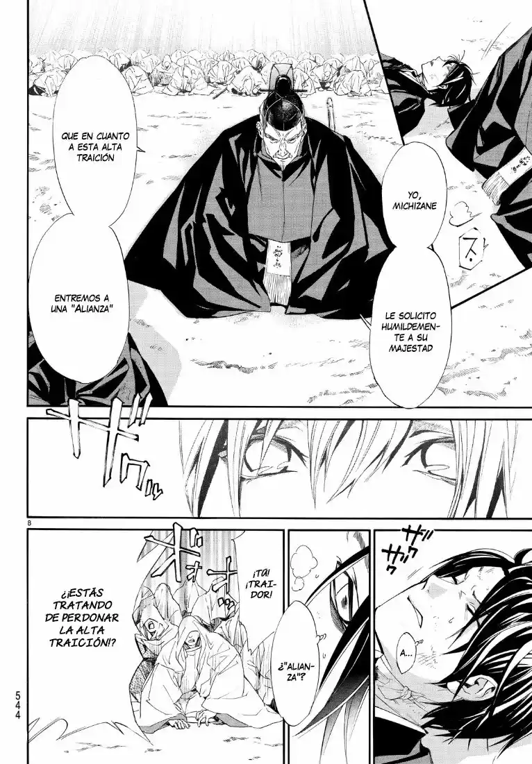 Noragami capítulo 71, página 9