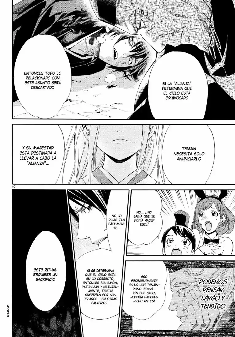 Noragami capítulo 71, página 11