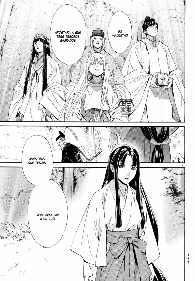 Noragami capítulo 71, página 12