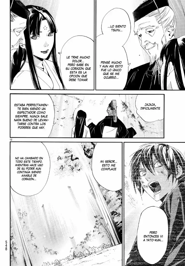 Noragami capítulo 71, página 13