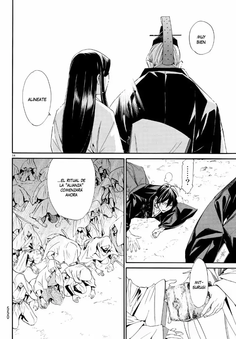 Noragami capítulo 71, página 15