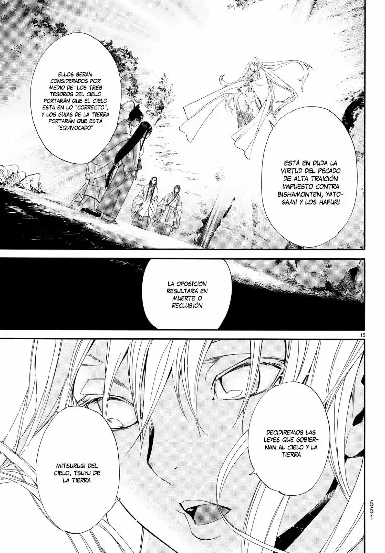 Noragami capítulo 71, página 16