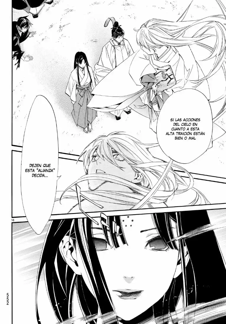 Noragami capítulo 71, página 17