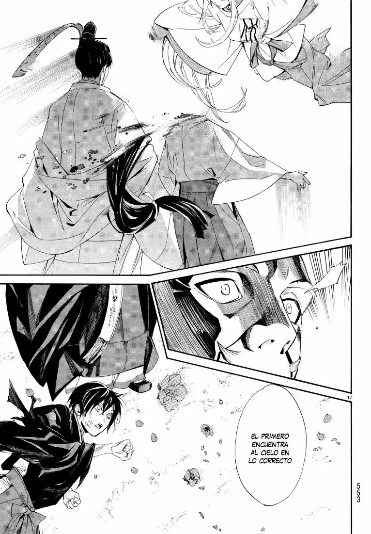 Noragami capítulo 71, página 18