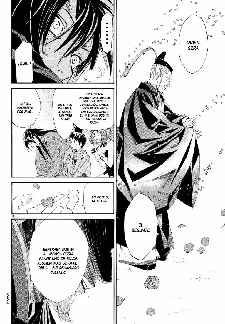 Noragami capítulo 71, página 19