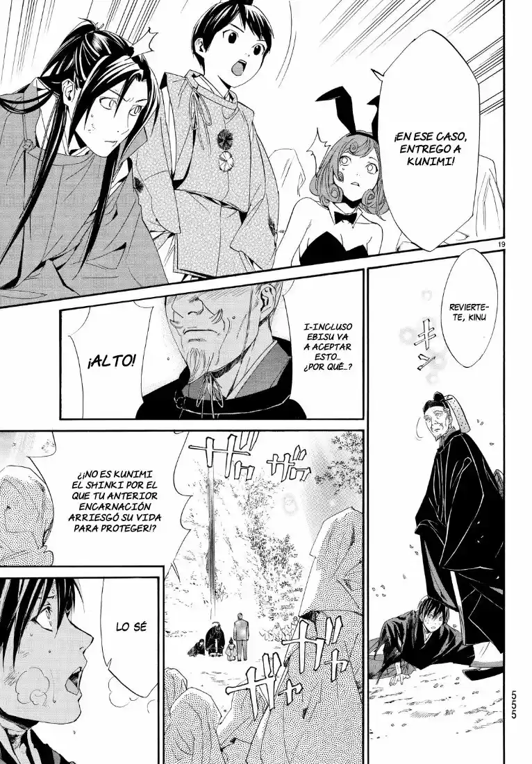 Noragami capítulo 71, página 20
