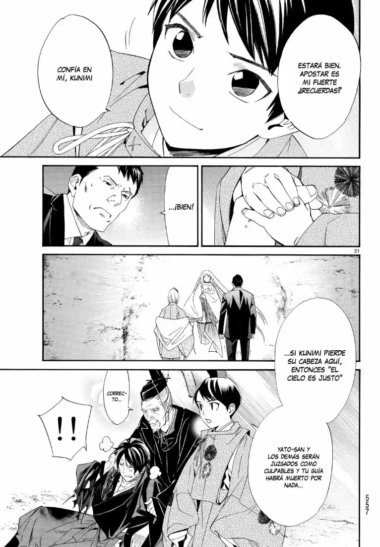 Noragami capítulo 71, página 22