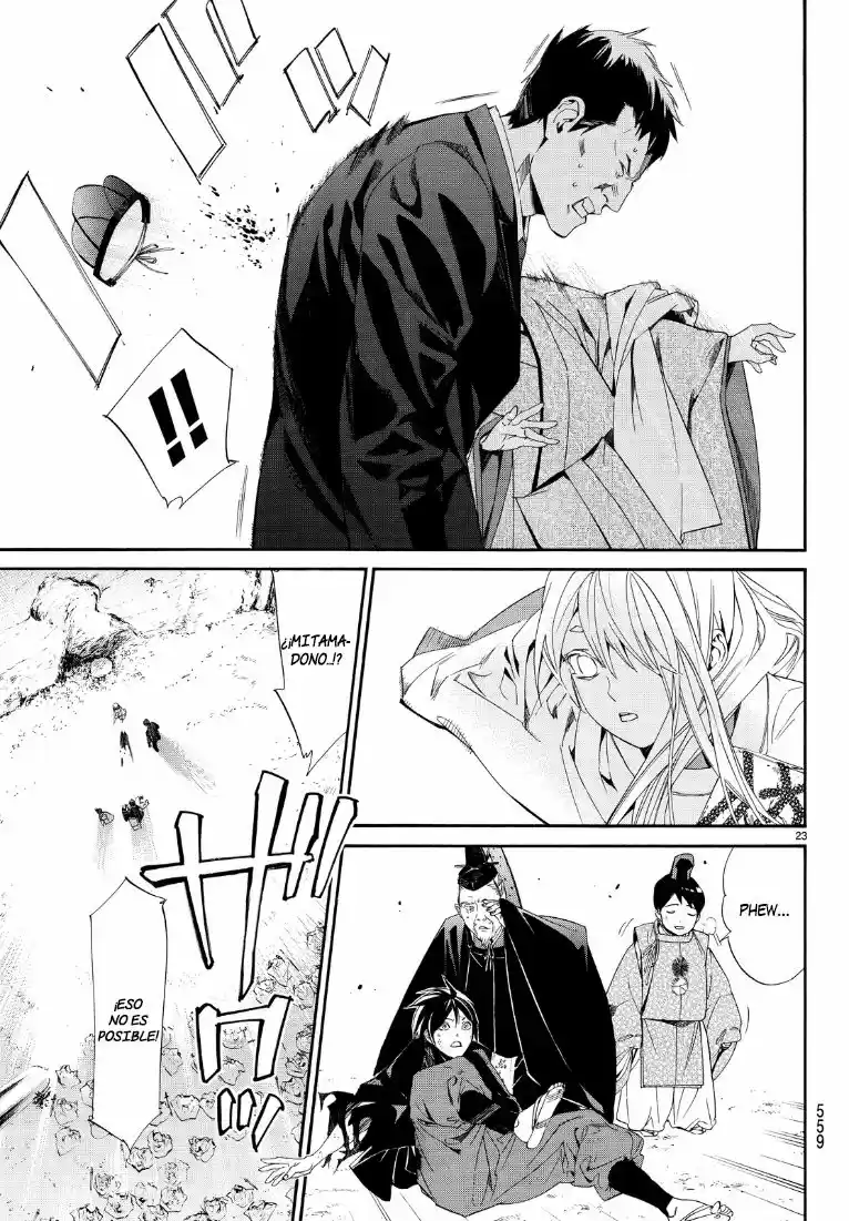 Noragami capítulo 71, página 24