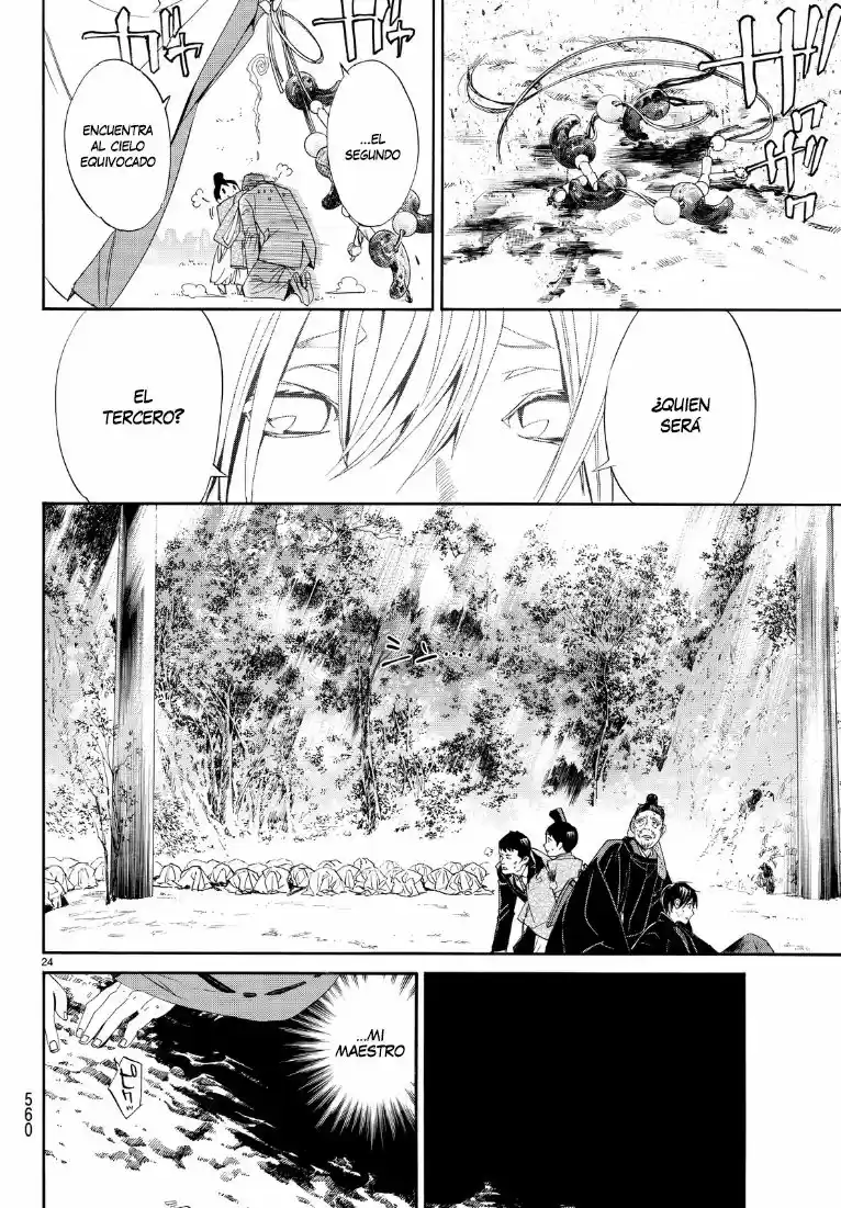 Noragami capítulo 71, página 25