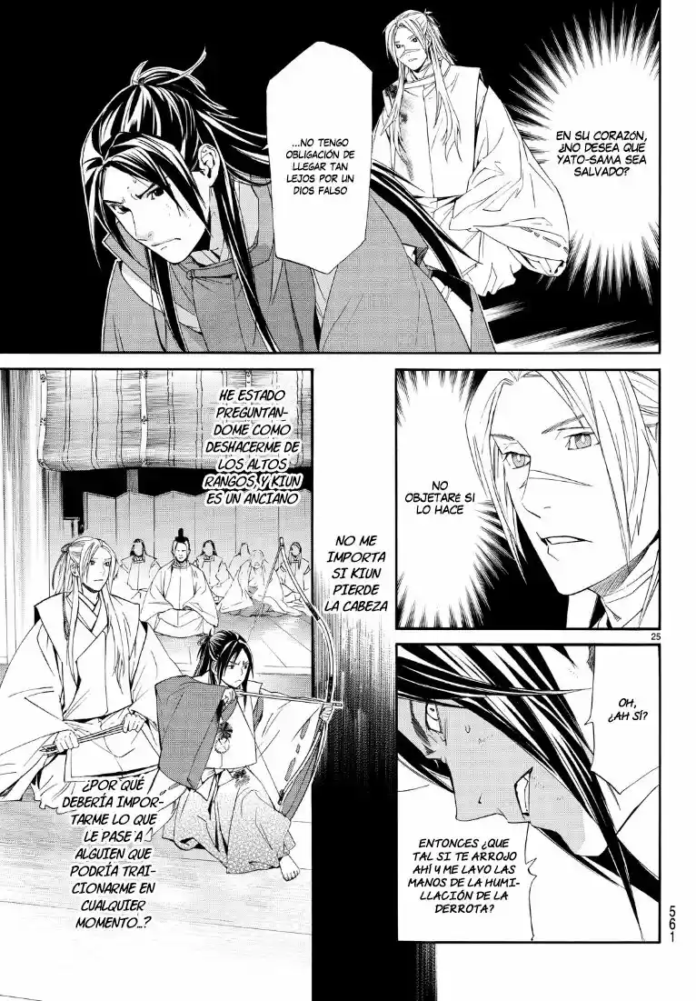 Noragami capítulo 71, página 26