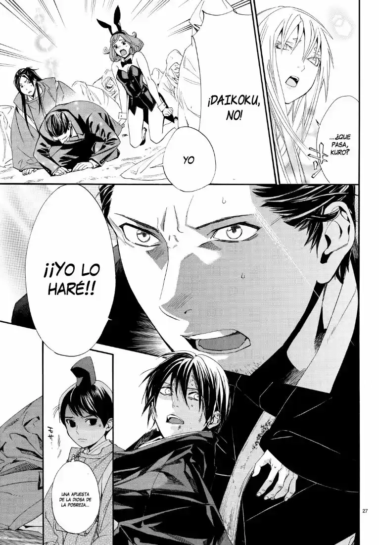 Noragami capítulo 71, página 28