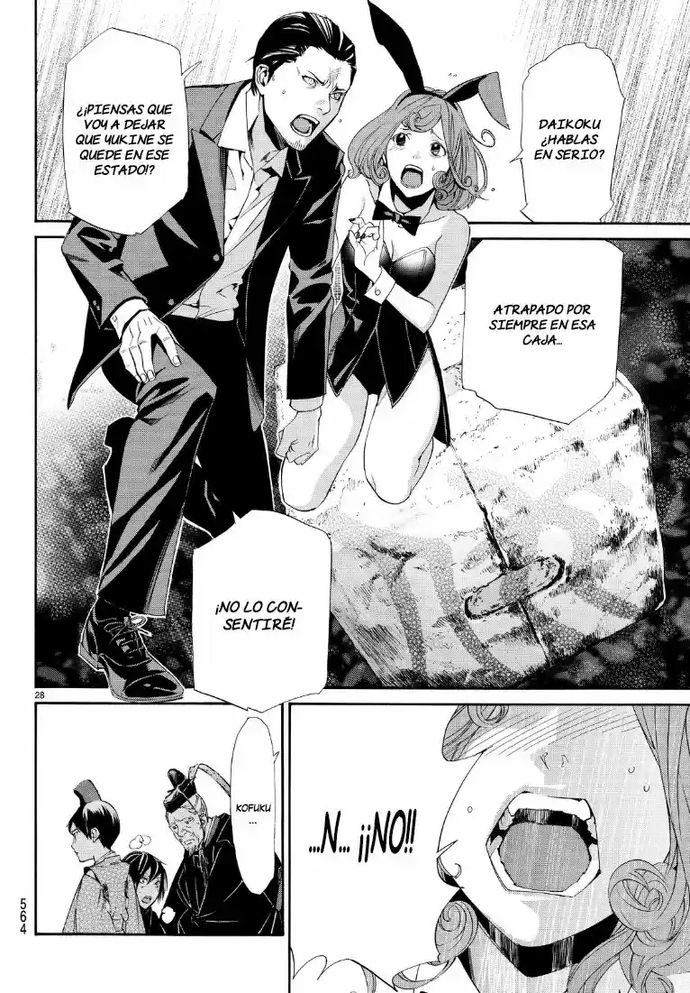 Noragami capítulo 71, página 29
