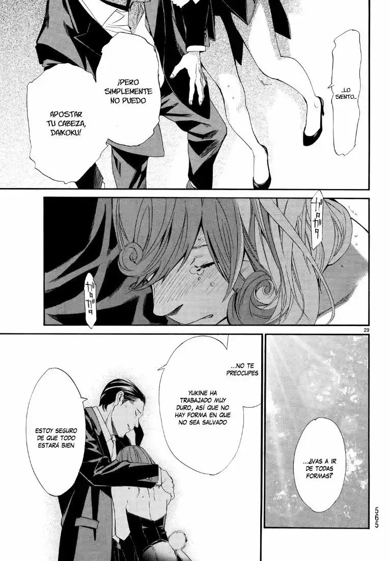 Noragami capítulo 71, página 30