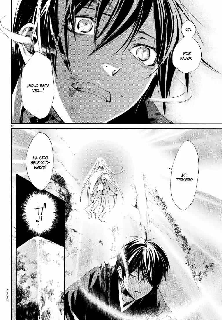 Noragami capítulo 71, página 31