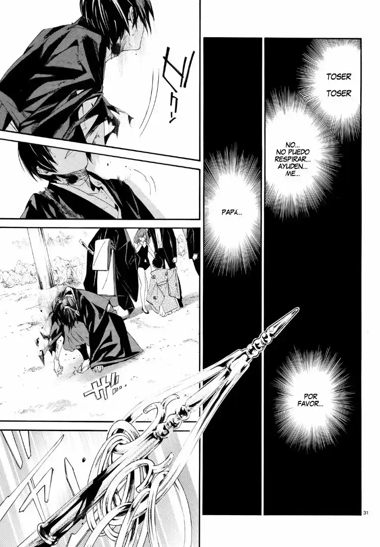 Noragami capítulo 71, página 32