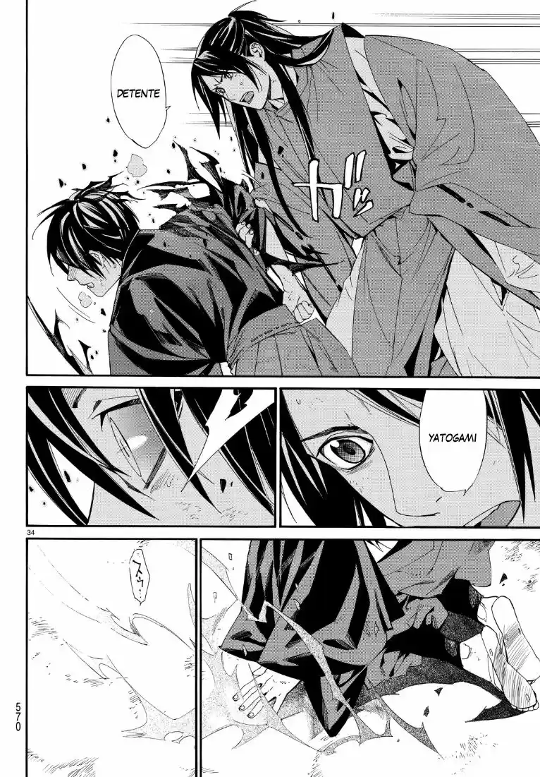 Noragami capítulo 71, página 34