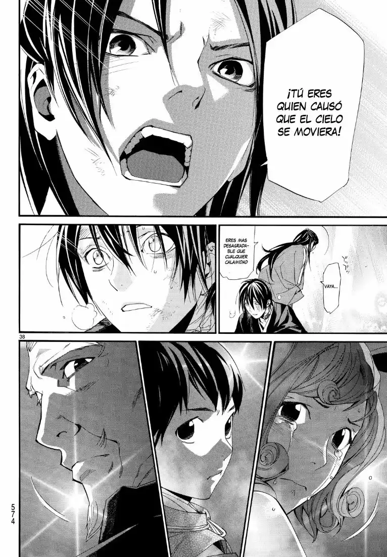 Noragami capítulo 71, página 38