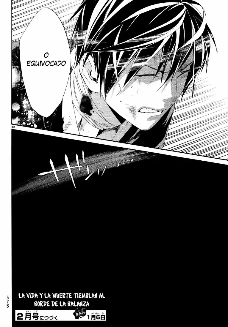 Noragami capítulo 71, página 40