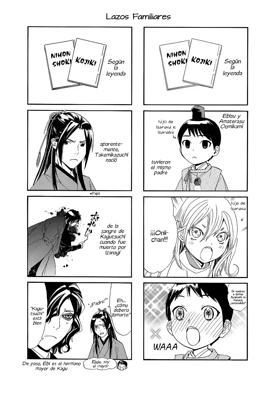 Noragami capítulo 72.5, página 4