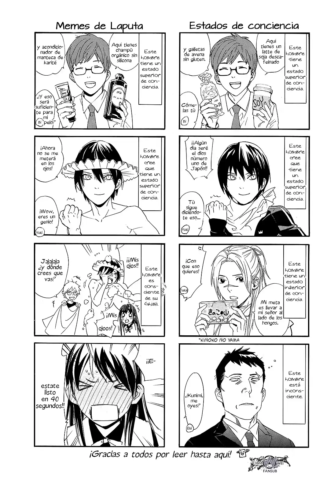 Noragami capítulo 72.5, página 6