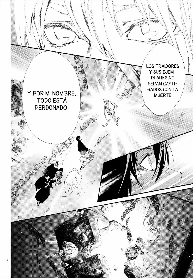 Noragami capítulo 72, página 6