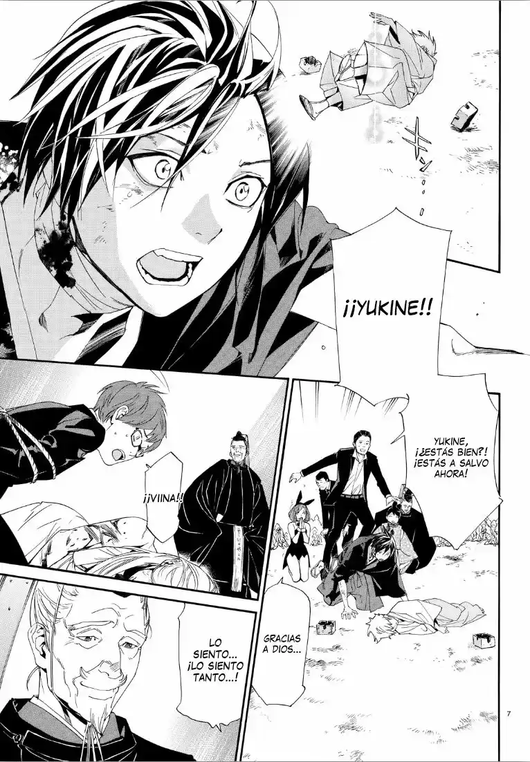 Noragami capítulo 72, página 7