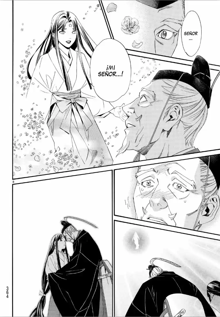 Noragami capítulo 72, página 8