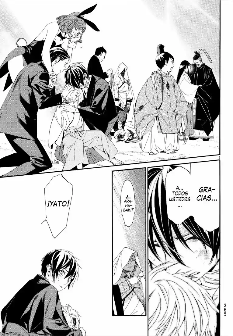 Noragami capítulo 72, página 9