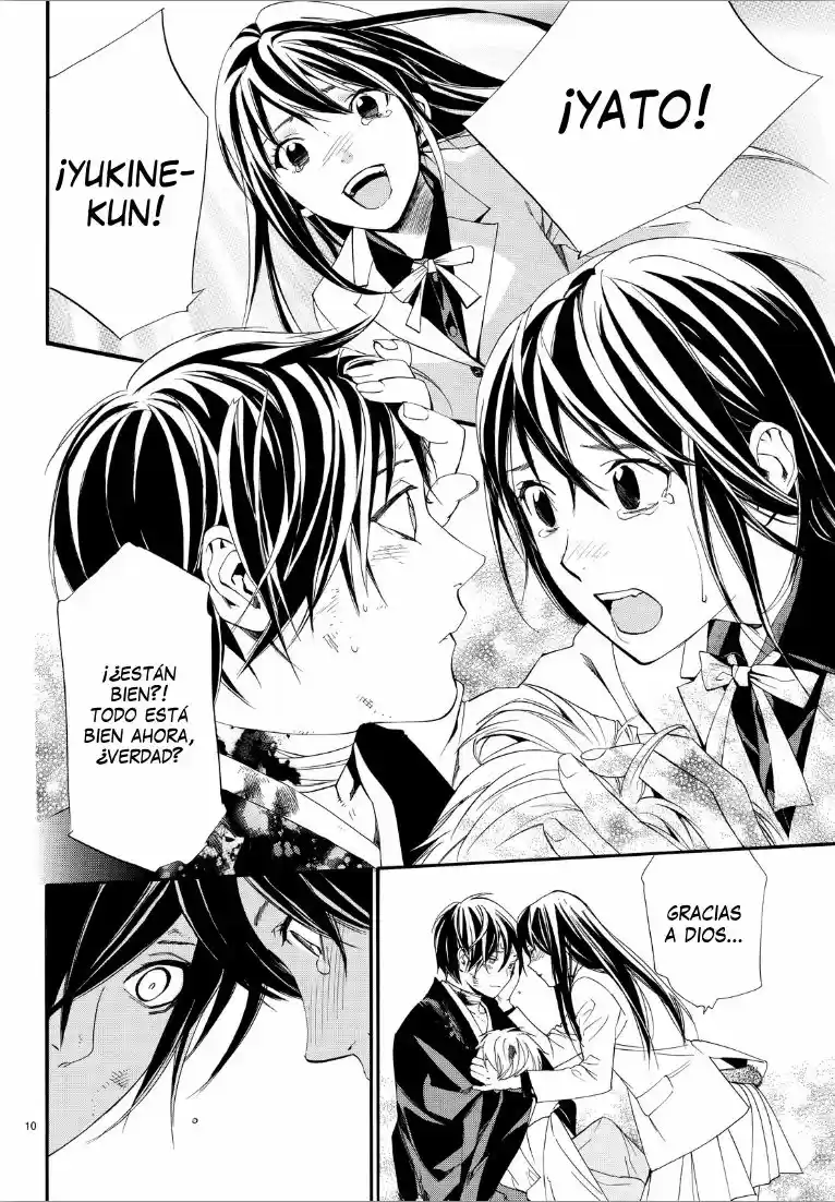 Noragami capítulo 72, página 10