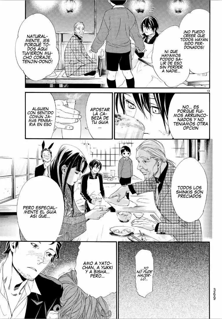 Noragami capítulo 72, página 13