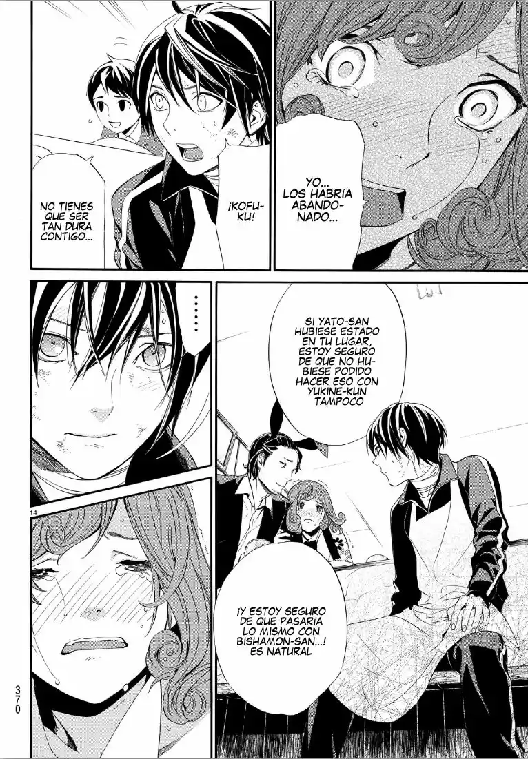 Noragami capítulo 72, página 14