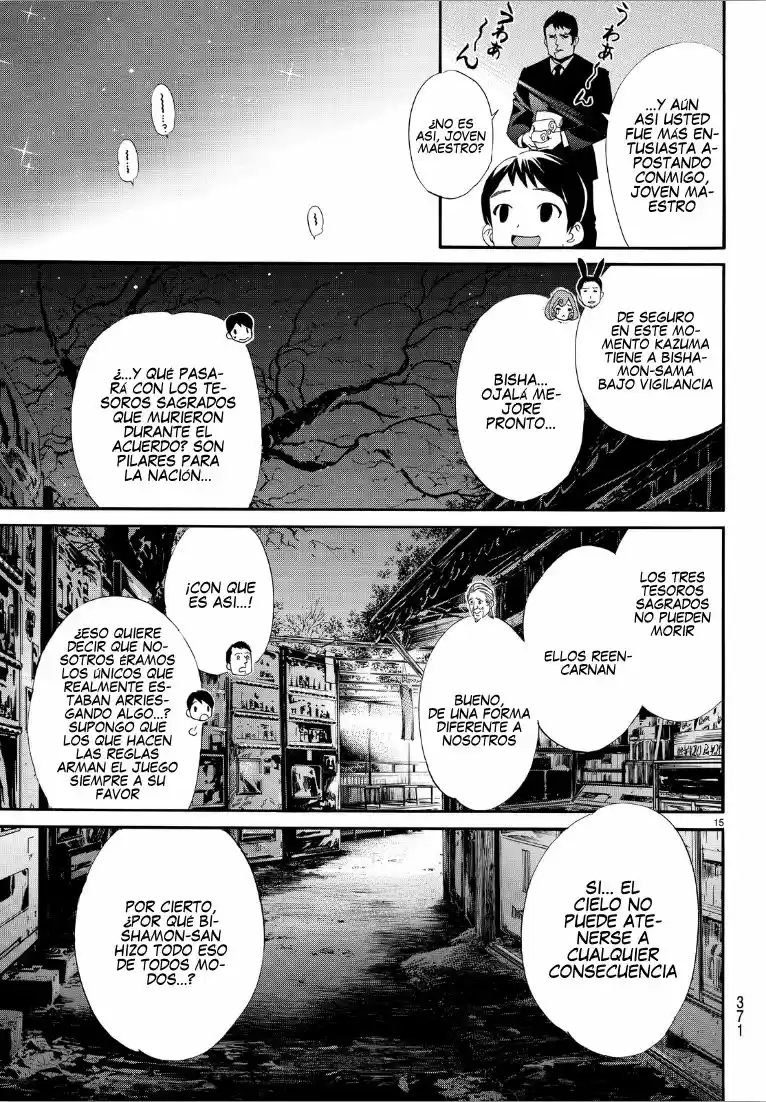 Noragami capítulo 72, página 15