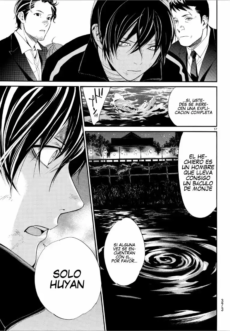Noragami capítulo 72, página 17