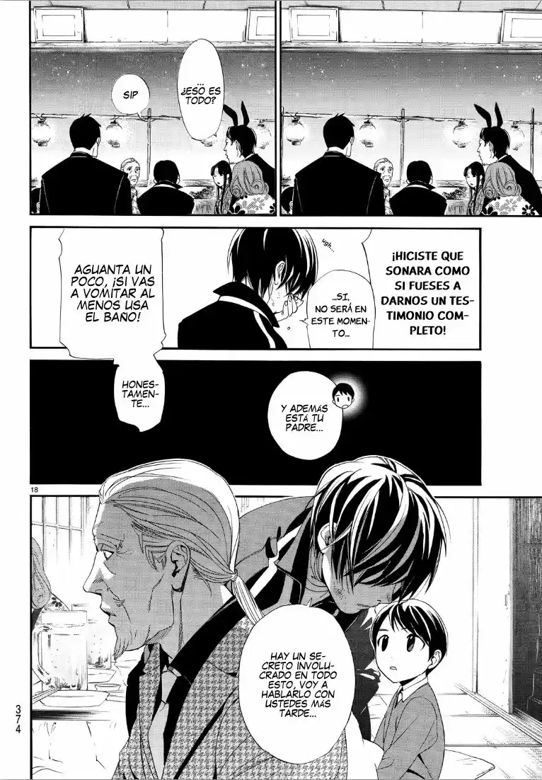 Noragami capítulo 72, página 18