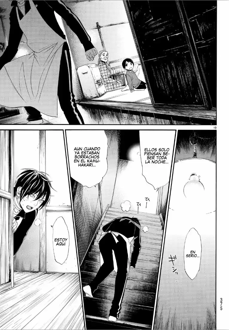 Noragami capítulo 72, página 19