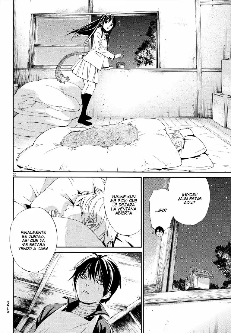 Noragami capítulo 72, página 20