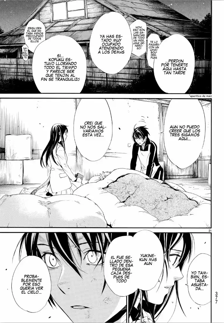 Noragami capítulo 72, página 21