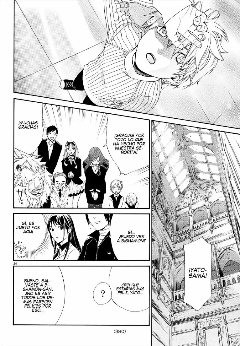Noragami capítulo 72, página 24