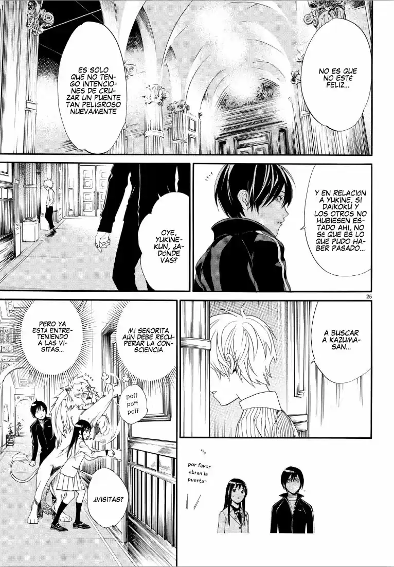 Noragami capítulo 72, página 25