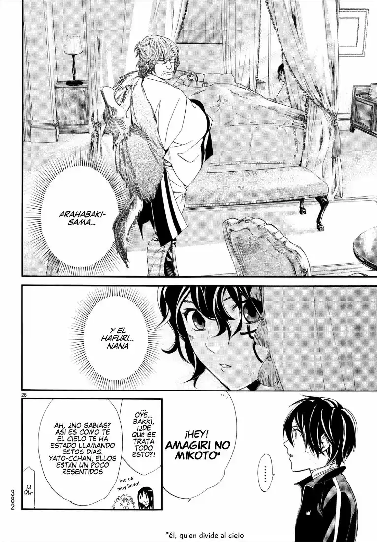 Noragami capítulo 72, página 26