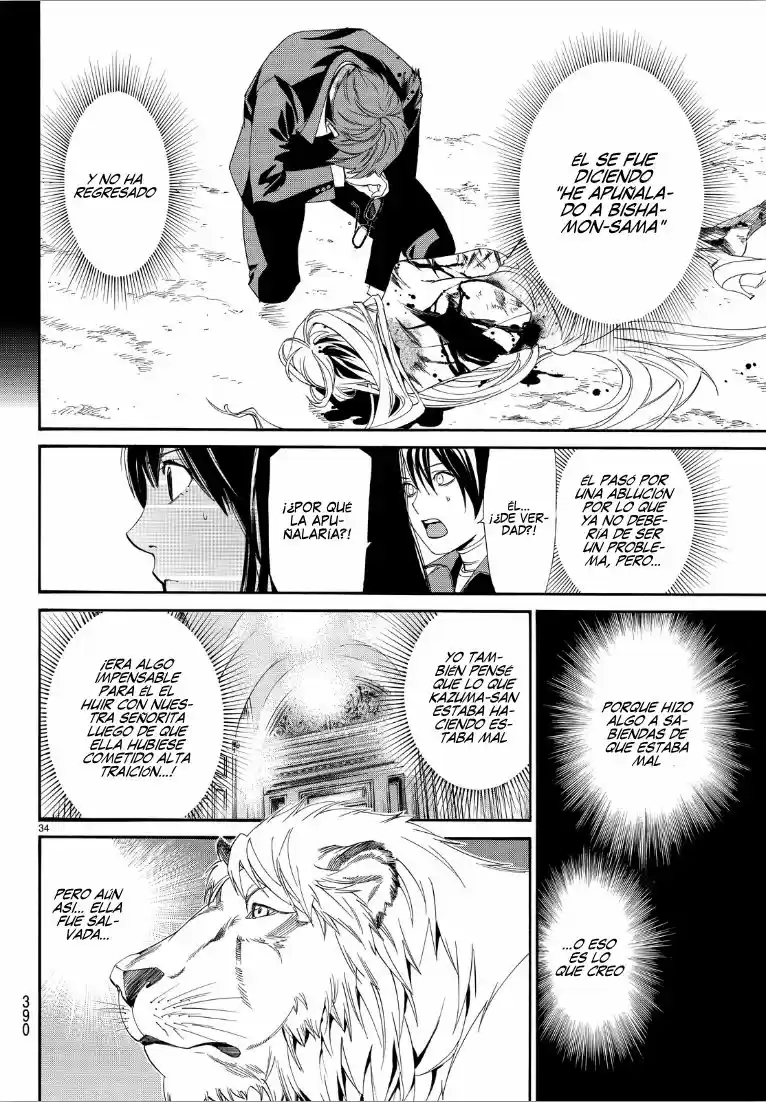 Noragami capítulo 72, página 34