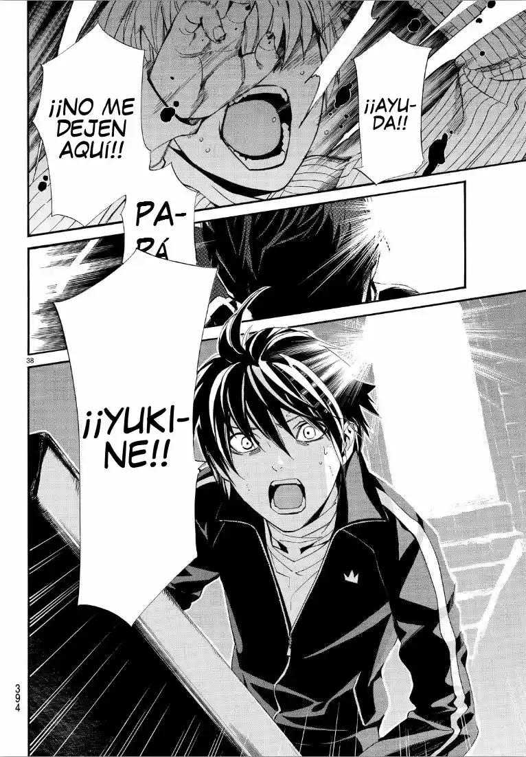 Noragami capítulo 72, página 38
