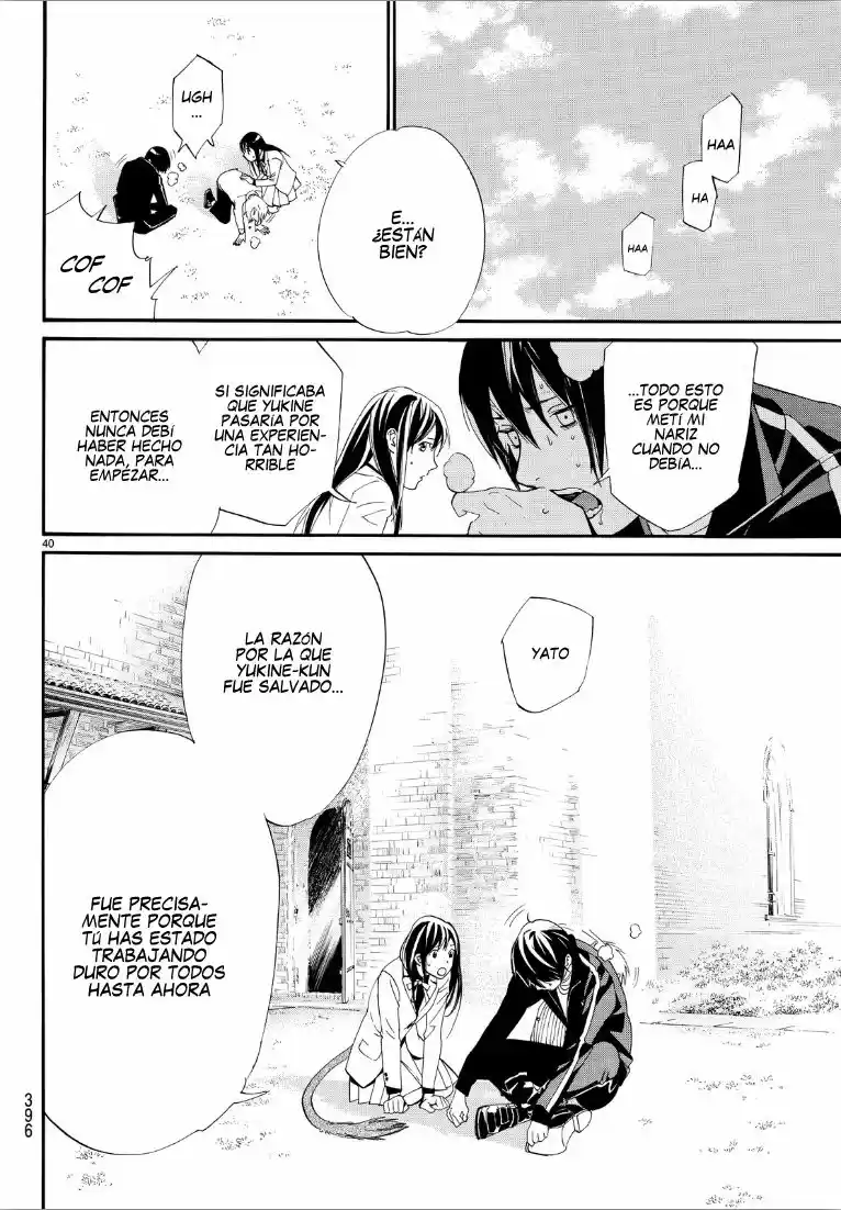 Noragami capítulo 72, página 40
