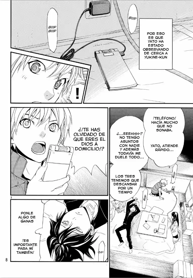 Noragami capítulo 73, página 4
