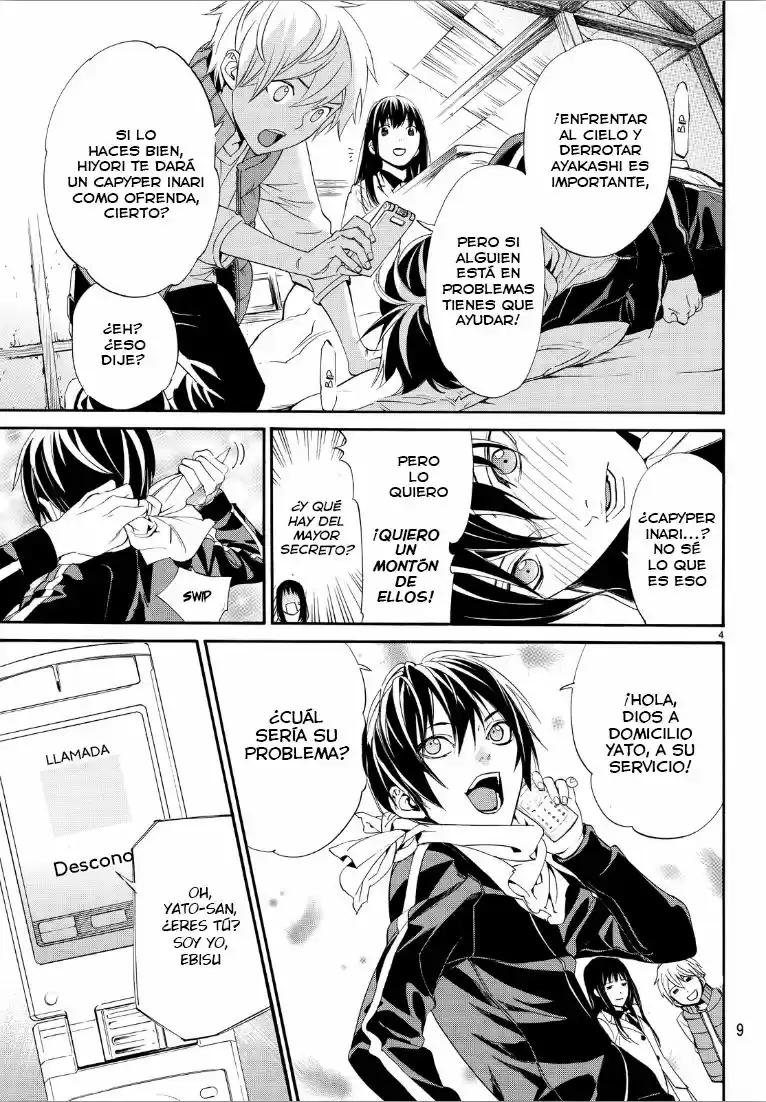 Noragami capítulo 73, página 5