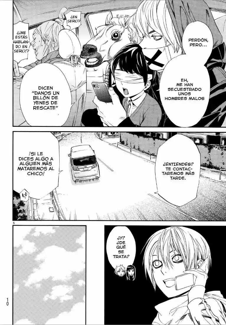 Noragami capítulo 73, página 6