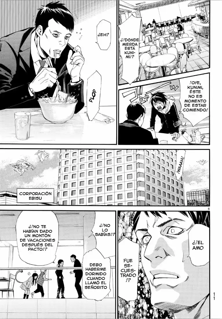 Noragami capítulo 73, página 7